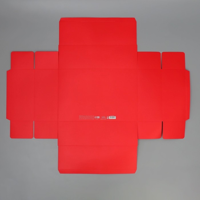 Коробка подарочная новогодняя складная &laquo;Уютного Нового года&raquo;, 30 х 20 х 9 см, Новый год