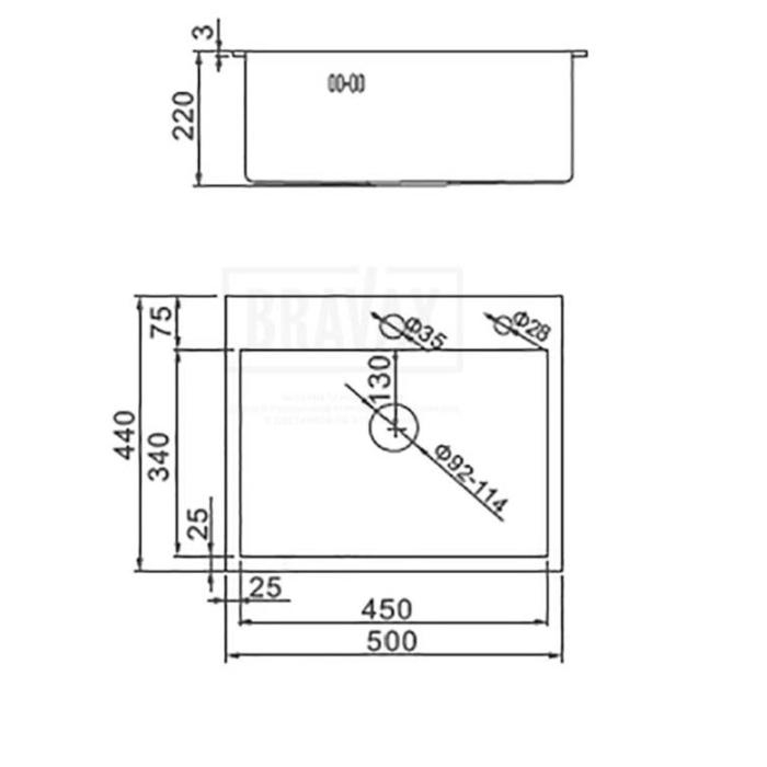 Мойка кухонная AFLORN AF95044, врезная, S=3,0 и 0,8 мм, 50х44х22 см, сифон, сатин