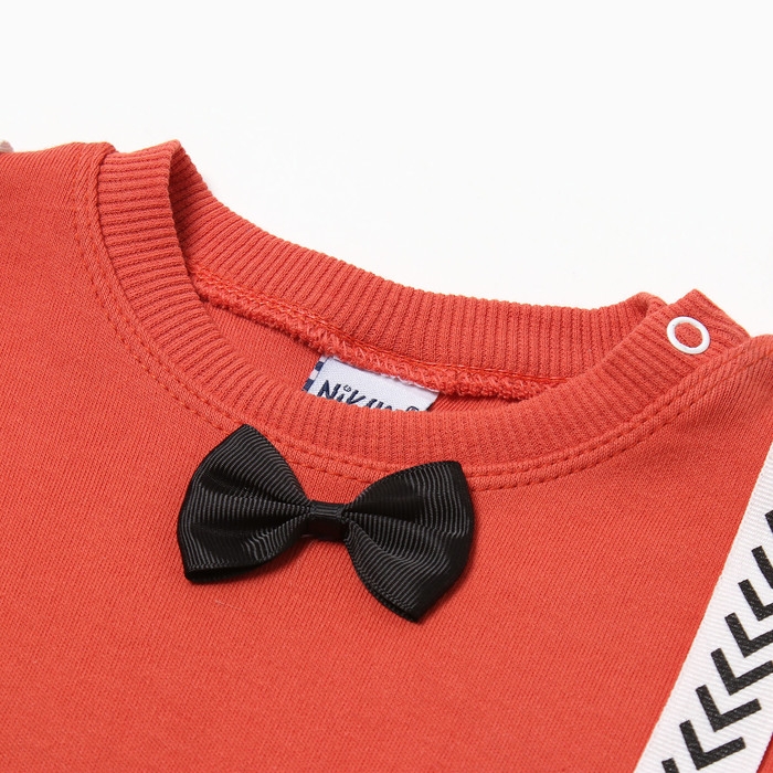 Комплект детский, цвет кирпичный, рост 80 см