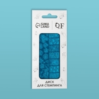 Диск для стемпинга металлический «Vibe», 12 × 6 см Диск для стемпинга металлический «Vibe», 12 × 6 см