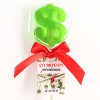 Новый год! Леденец со вкусом яблока &laquo;Со вкусом роскоши&raquo;, 20 г