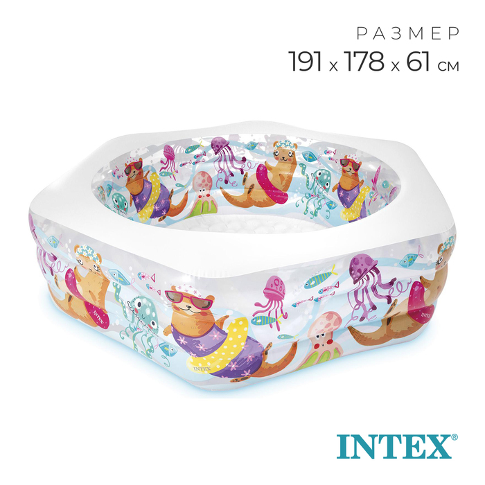Бассейн надувной «Морской риф», 191 х 178 х 61 см, от 6 лет, 56493NP INTEX Бассейн надувной «Морской риф», 191 х 178 х 61 см, от 6 лет, 56493NP INTEX