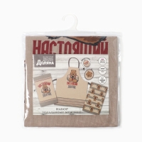 Кух. Набор Доляна"Настоящий защитник" 3 пр.: фартук 70х60 см,прих. 20х20 см,полот.35х60см-2шт. 10221
