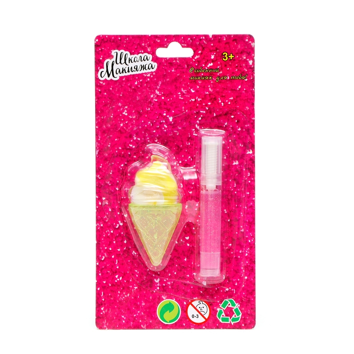 Набор блесков для девочки &laquo;Рожок&raquo;, микс