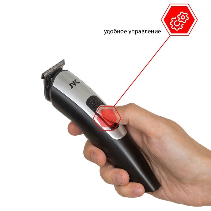 Машинка для стрижки аккумуляторная jvc JHC58RS, 4 насадки, 3/6/9/12 мм Машинка для стрижки аккумуляторная jvc JHC58RS, 4 насадки, 3/6/9/12 мм