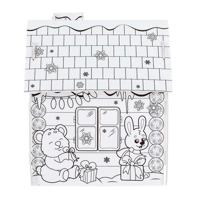 Домик-раскраска 3 в 1 &laquo;Новогодний хоровод&raquo;