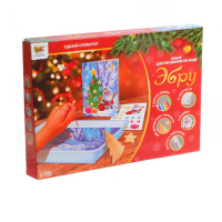 Набор для рисования на воде в технике эбру &laquo;Новый год&raquo;