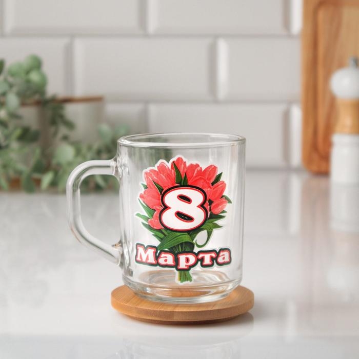 Кружка Кружка "С 8 Марта" букет тюльпанов, 200мл