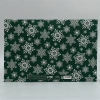 Коробка подарочная новогодняя складная &laquo;Счастья в новом году&raquo;, 30 х 20 х 9 см, Новый год