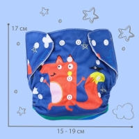 Трусики-подгузник, многоразовый «Лисичка», Крошка Я Трусики-подгузник, многоразовый «Лисичка», Крошка Я