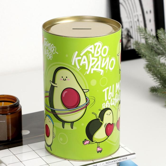 Копилка XXL &laquo;Авокадо&raquo;, 20 х 12,5 см