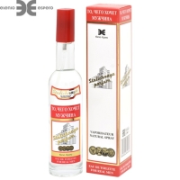 Туалетная вода мужская ТО, ЧЕГО ХОЧЕТ МУЖЧИНА STOLICHNAYA PARFUM, 100 мл Туалетная вода мужская ТО, ЧЕГО ХОЧЕТ МУЖЧИНА STOLICHNAYA PARFUM, 100 мл