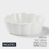 Блюдо фарфоровое для запекания Magistro &laquo;Флора&raquo;, d=15 см, цвет белый