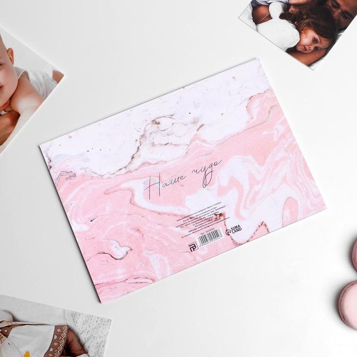 Папка для свидетельства о рождении «Цветы», А5 Папка для свидетельства о рождении «Цветы», А5