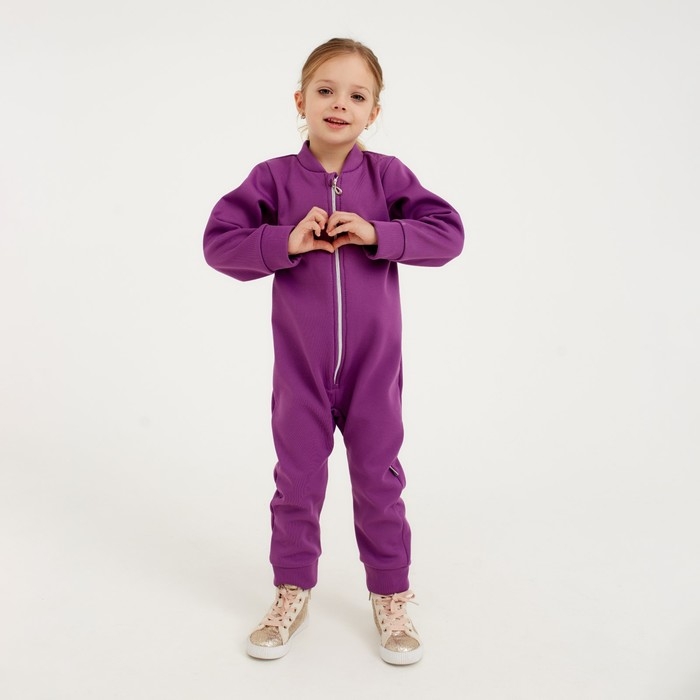 Комбинезон детский, цвет сиреневый, рост 98-104 см Комбинезон детский, цвет сиреневый, рост 98-104 см