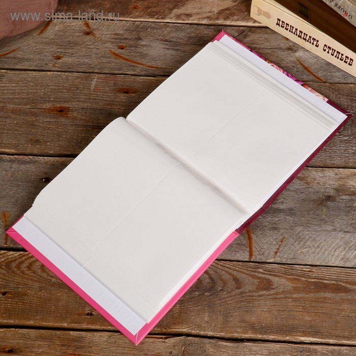 Фотоальбом "Цветы" 10x15 см., 200 фото