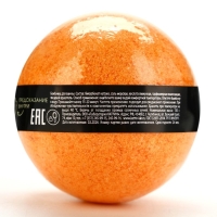 Бомбочка для ванны с предсказанием внутри, 130 г, аромат медовый, BEAUTY FОХ