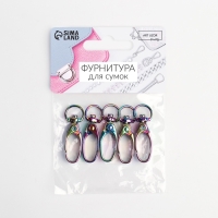 Карабин металлический, 40 &times; 14 мм / 10 &times; 1 мм, 5 шт, цвет бензин