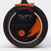 Сковорода порционная литая чугунная Magma, d=14.5 см, h=3 см, чугунная ручка, индукция Сковорода порционная литая чугунная Magma, d=14.5 см, h=3 см, чугунная ручка, индукция