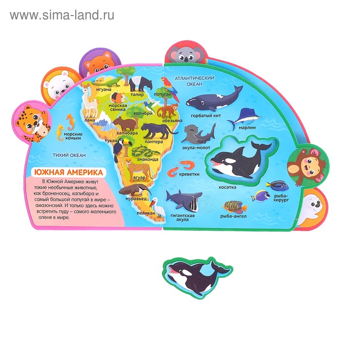 Книга с мягкими пазлами EVA &laquo;Атлас животных&raquo;, 12 стр.