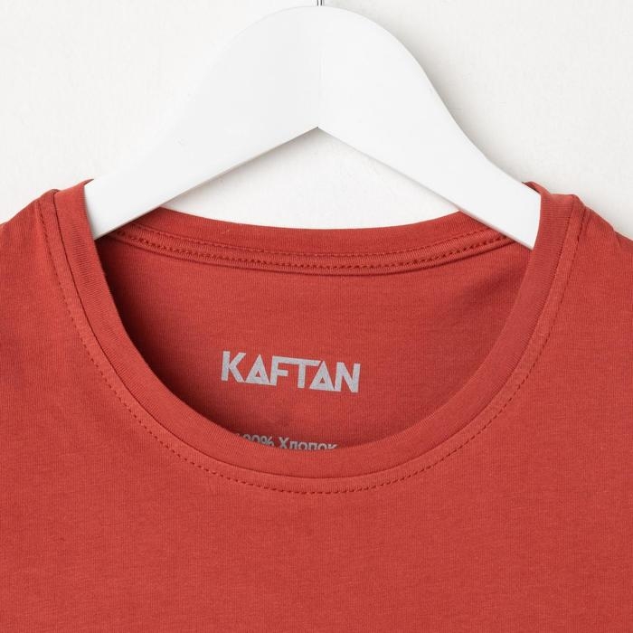 Футболка мужская KAFTAN E-ZONE, 46, кирпичный