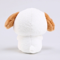 Мягкая игрушка &laquo;Собачка&raquo;, 20 см