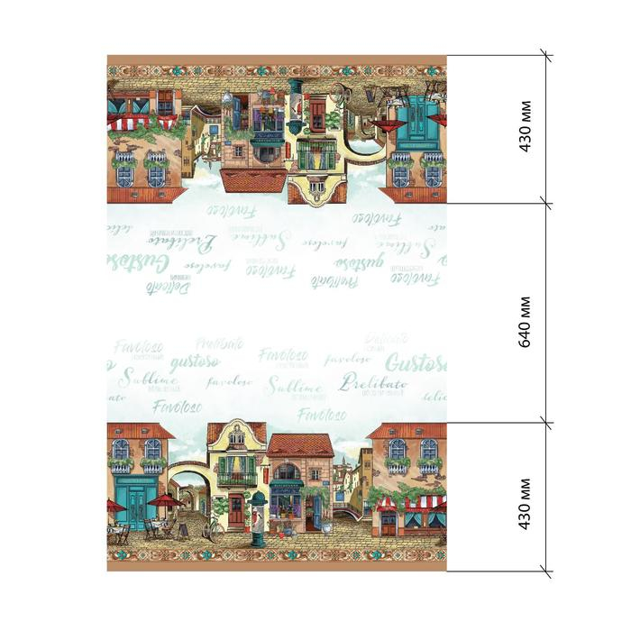 Скатерть &laquo;Этель: Италия&raquo;, 220 &times; 150 см, хлопок 100 %, саржа, 190 г/м&sup2;