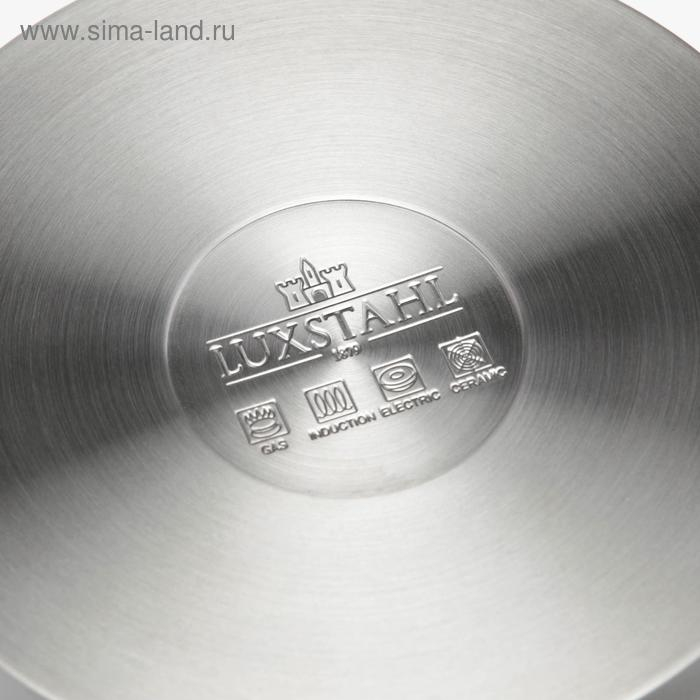 Кастрюля, 2 л, d=19 см, h=8 см, капсульное дно, индукция Кастрюля, 2 л, d=19 см, h=8 см, капсульное дно, индукция