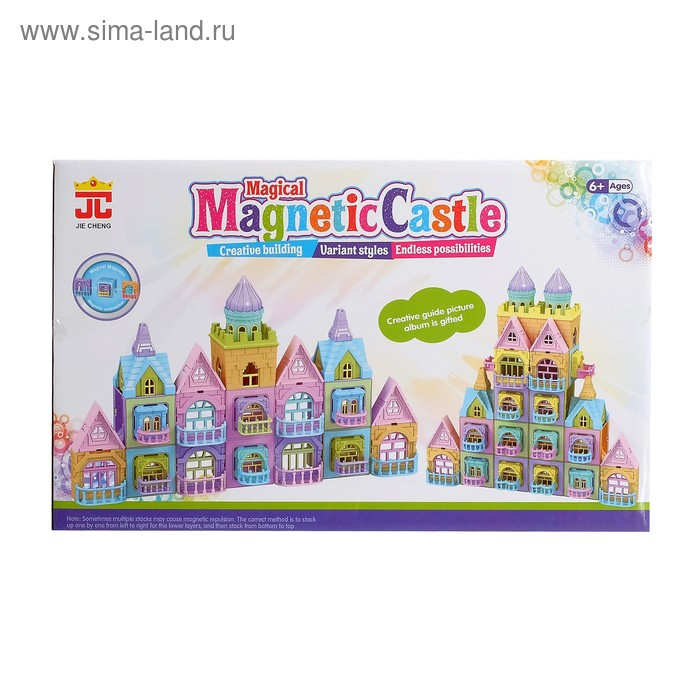 Магнитный конструктор &laquo;Замок&raquo;, 95 деталей