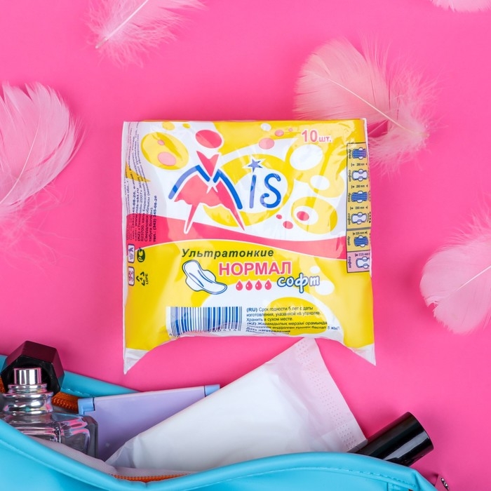 Прокладки Mis Ультратонкие Прокладки Mis Ультратонкие "Normal Soft" 10 шт.