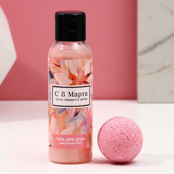 Подарочный набор косметики &laquo;Пусть сбываются мечты!&raquo;, гель для душа 100 мл и бомбочка для ванны 40 г, ЧИСТОЕ СЧАСТЬЕ