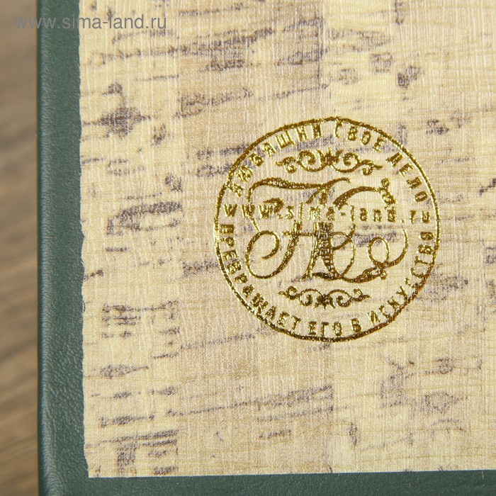 Сейф шкатулка книга Сейф шкатулка книга "Дети капитана Гранта" тиснение 21х13х5 см