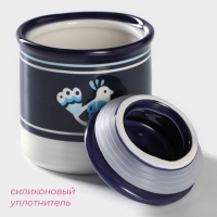 Сахарница Доляна &laquo;Свиристель&raquo;, 150 мл, d=7 см