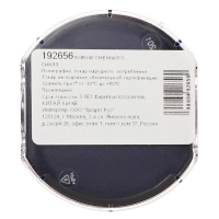 Сменная подушка 40 мм для Trodat 46040 (OLD), 46040 typo (OLD), 46140, синяя