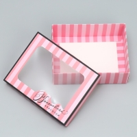 Коробка подарочная, упаковка, &laquo;Вдохновляй красотой&raquo; 16.5 х 12.5 х 5 см