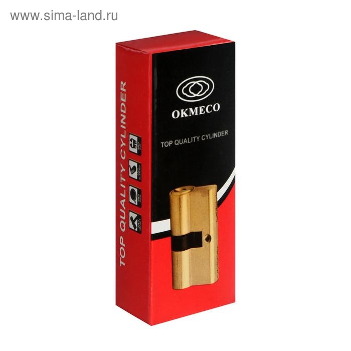 Цилиндровый механизм, 80 мм, с вертушкой, перфор. ключ, 5 ключей, цвет золото