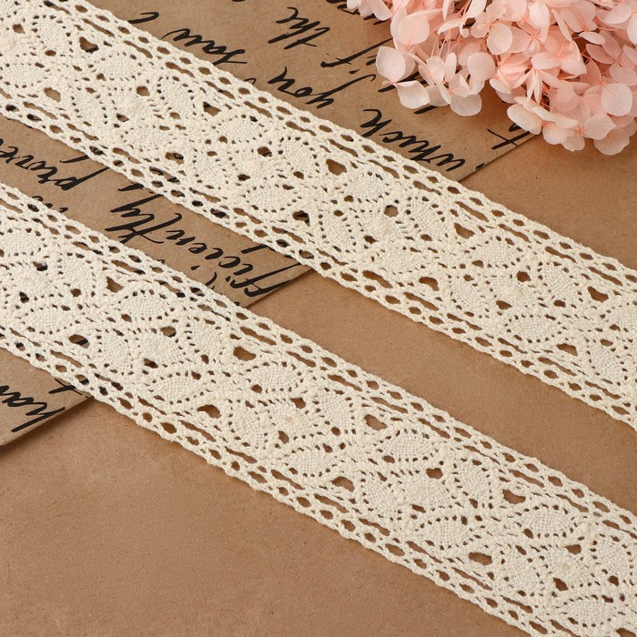 Кружево вязаное, 40 мм &times; 10 &plusmn; 1 м, цвет бежевый