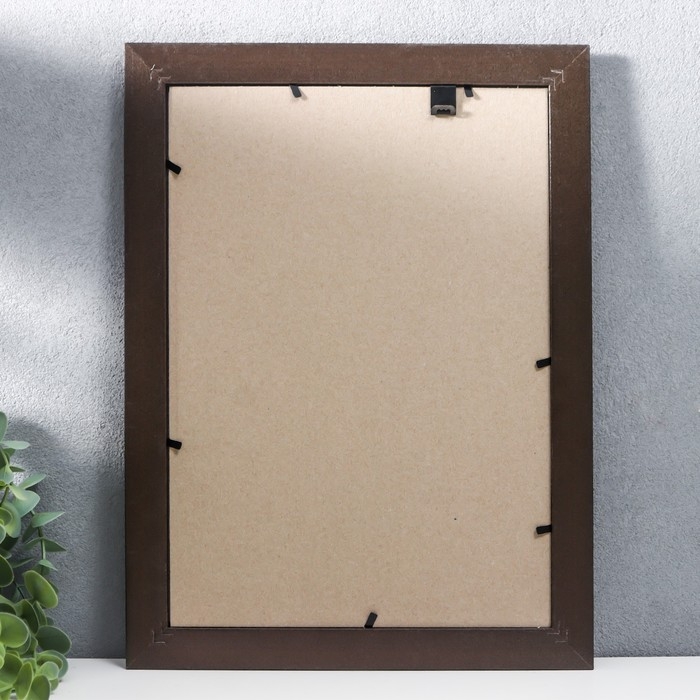 Фоторамка пластик 21х30 см 789 черный (25/750)