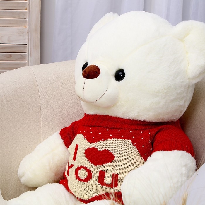 Мягкая игрушка &laquo;Мишка&raquo;, 85 см