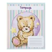 Комплект тетрадей из 10 штук, 12 листов в клетку Calligrata "Мишки", обложка мелованный картон, ВД-лак, блок офсет, 5 видов по 2 штуки