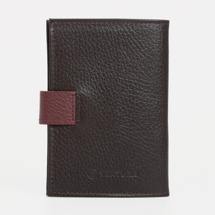 Обложка для автодокументов TEXTURA, цвет бордовый/коричневый