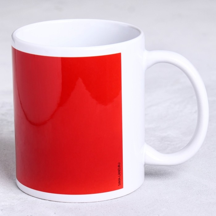 Кружка &laquo;Рожден в СССР&raquo; красный фон, 320 мл