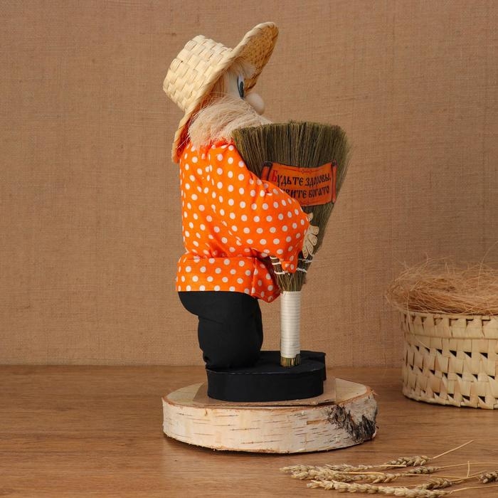 Оберег - домовой "Иваныч с веником", h = 40 см, микс