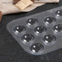 Форма для шоколада и конфет пластиковая «Конфеты сферы», 30 мм, цвет прозрачный Форма для шоколада и конфет пластиковая «Конфеты сферы», 30 мм, цвет прозрачный