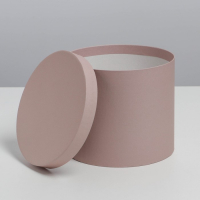 Набор коробок 5 в 1, упаковка подарочная, &laquo;Кофейный&raquo;, 13 х 14‒19.5 х 22 см