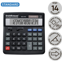 Калькулятор настольный 14-разрядный, ErichKrause DC-414 Калькулятор настольный 14-разрядный, ErichKrause DC-414
