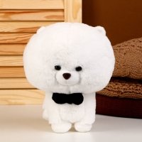 Мягкая игрушка &laquo;Собака&raquo; с бабочкой, 22 см, цвет белый