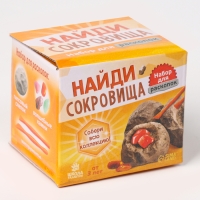 Набор геолога серия красочных камней &laquo;Драгоценные камни&raquo;, 2 инструмента