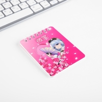 Подарочный набор &laquo;Аниме&raquo;, карандаши 2 шт, ластики 2 шт, блокнот