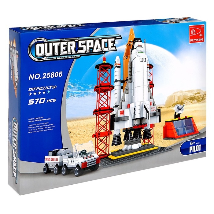 Конструктор Космос &laquo;Шаттл со взлётной площадкой&raquo;, 570 деталей